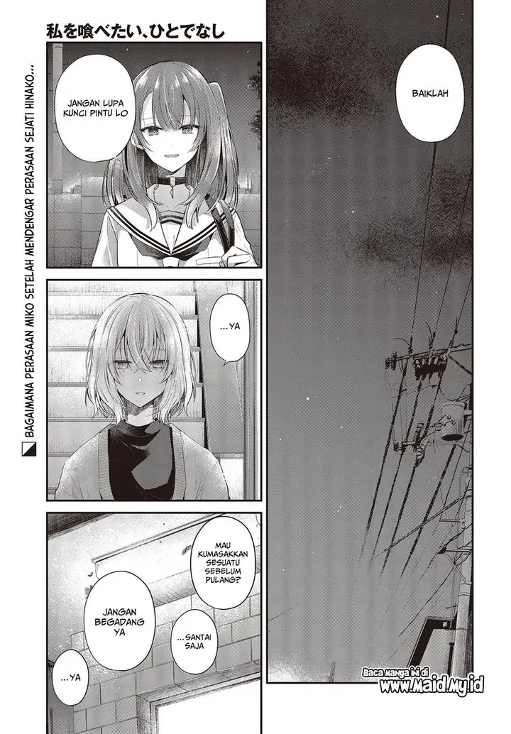image-komik-watashi-o-tabetai-hitodenashi-chapter-27-2/34