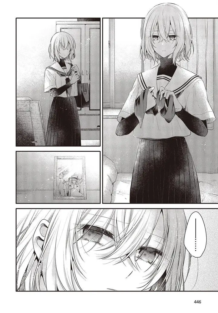 image-komik-watashi-o-tabetai-hitodenashi-chapter-27-11/34