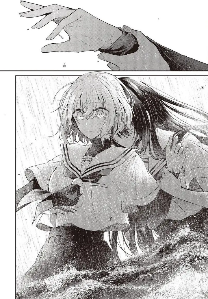 image-komik-watashi-o-tabetai-hitodenashi-chapter-27-21/34