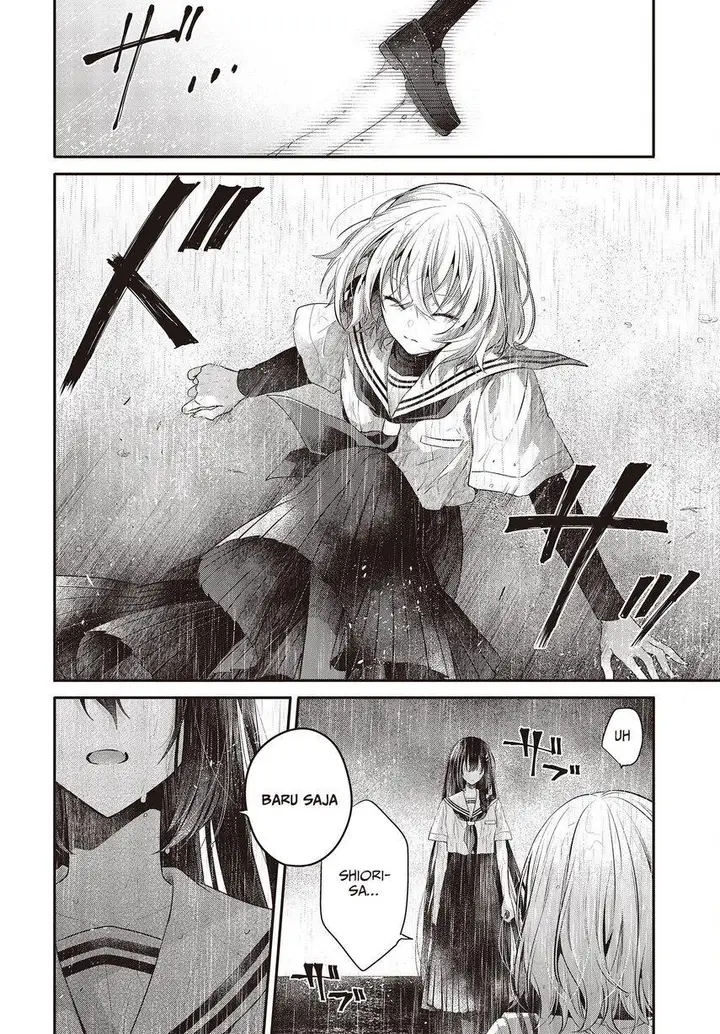 image-komik-watashi-o-tabetai-hitodenashi-chapter-27-23/34