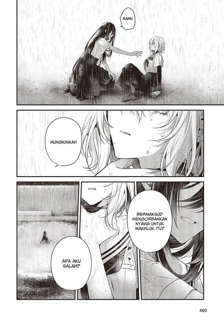 image-komik-watashi-o-tabetai-hitodenashi-chapter-27-25/34