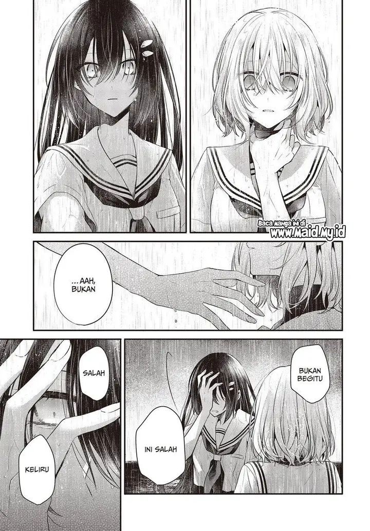 image-komik-watashi-o-tabetai-hitodenashi-chapter-27-26/34
