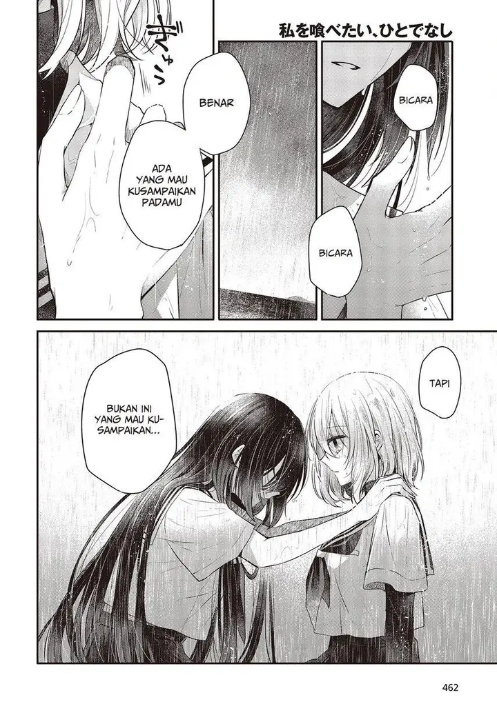 image-komik-watashi-o-tabetai-hitodenashi-chapter-27-27/34