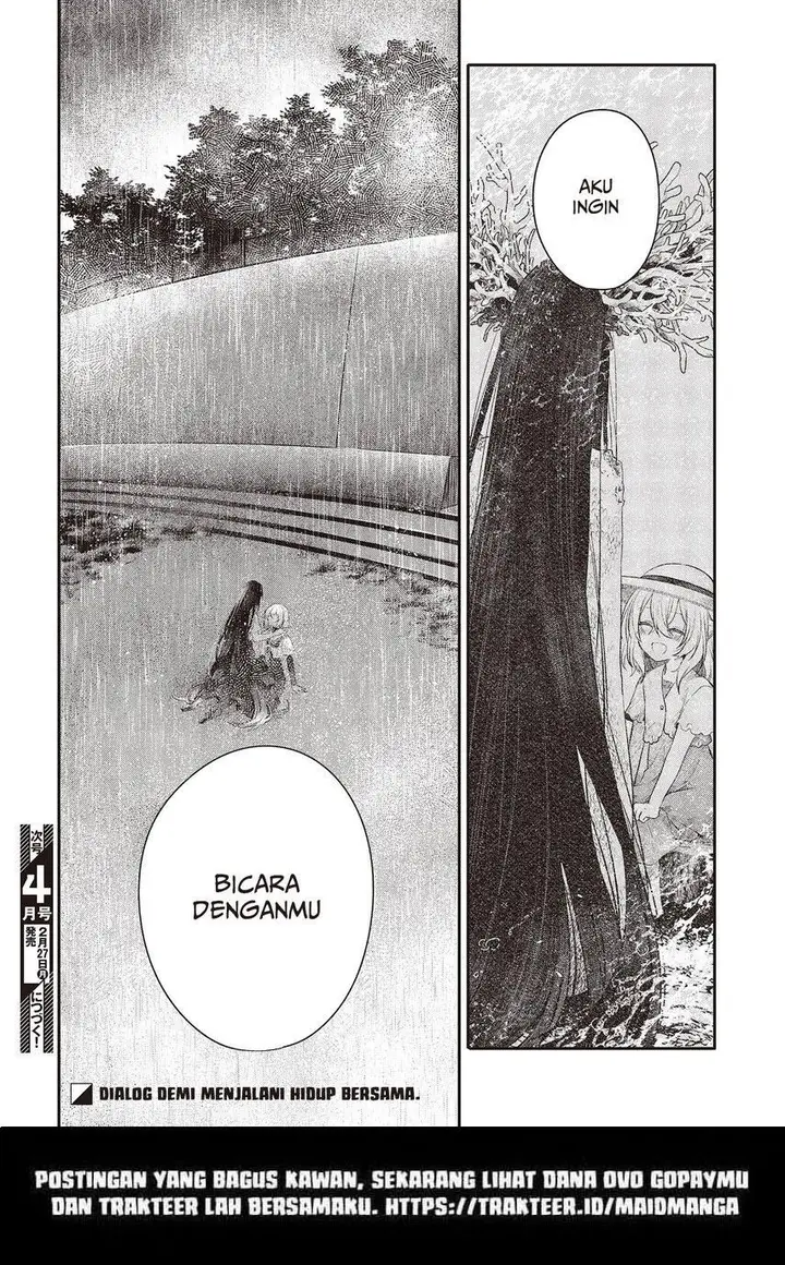 image-komik-watashi-o-tabetai-hitodenashi-chapter-27-31/34