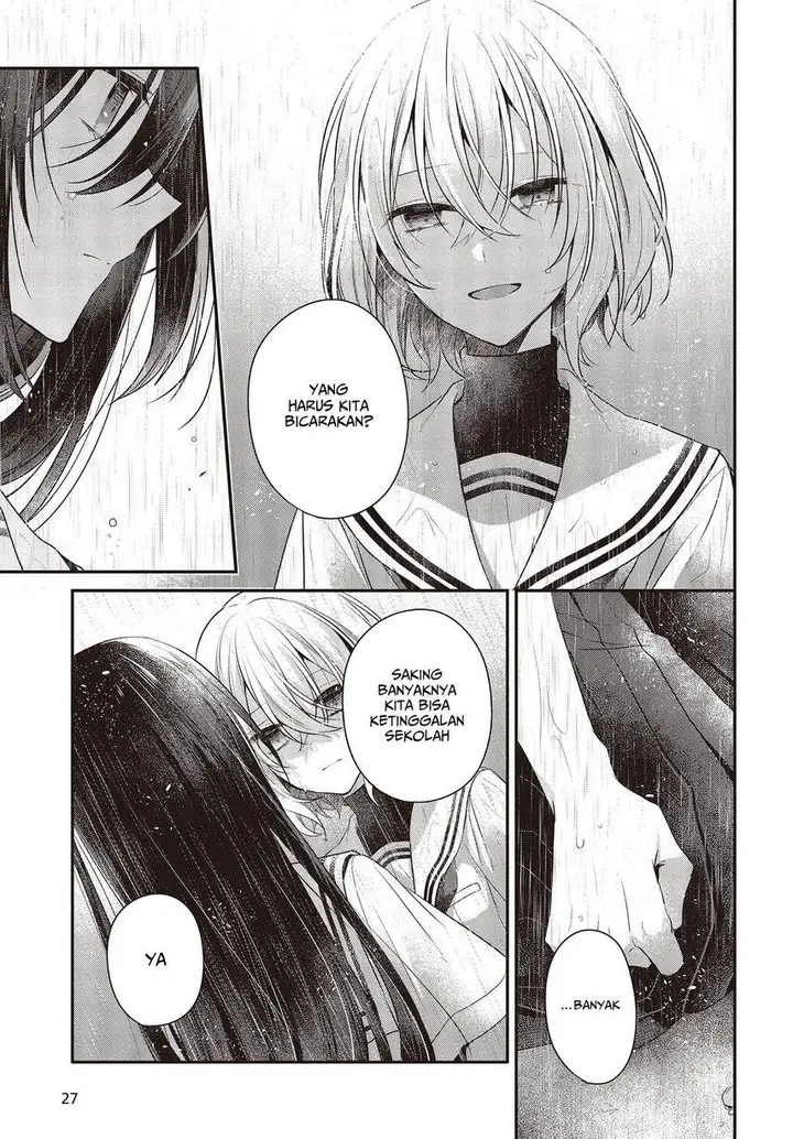 image-komik-watashi-o-tabetai-hitodenashi-chapter-28-5/53