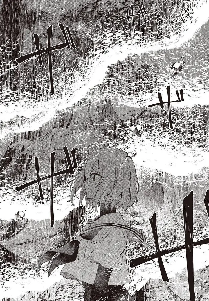 image-komik-watashi-o-tabetai-hitodenashi-chapter-28-8/53