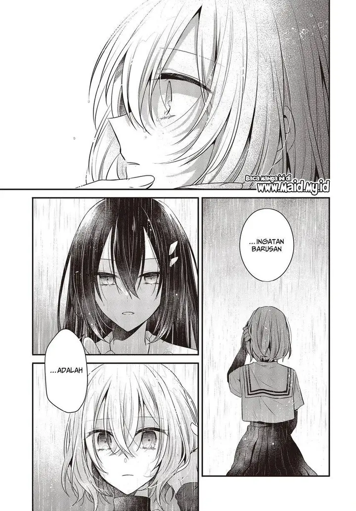 image-komik-watashi-o-tabetai-hitodenashi-chapter-28-9/53