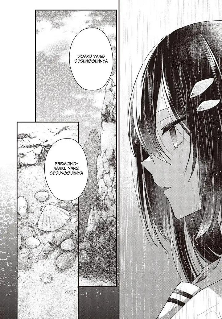 image-komik-watashi-o-tabetai-hitodenashi-chapter-28-10/53