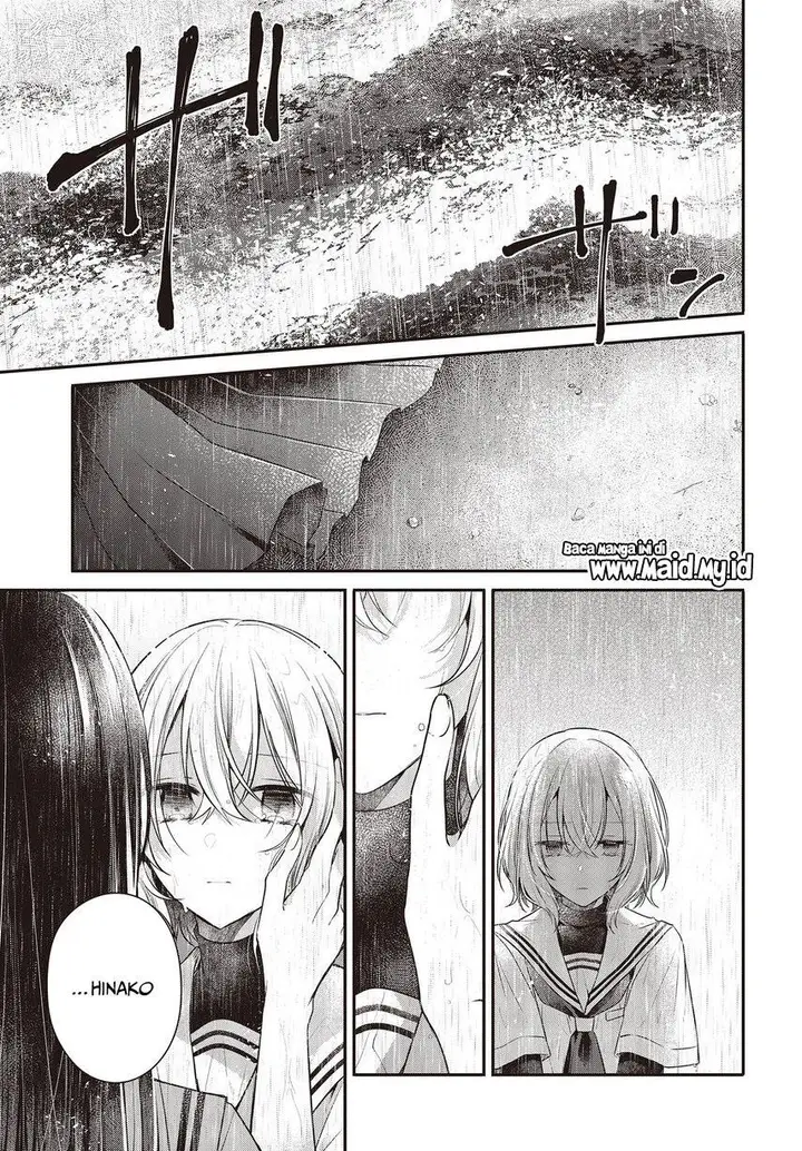 image-komik-watashi-o-tabetai-hitodenashi-chapter-28-15/53