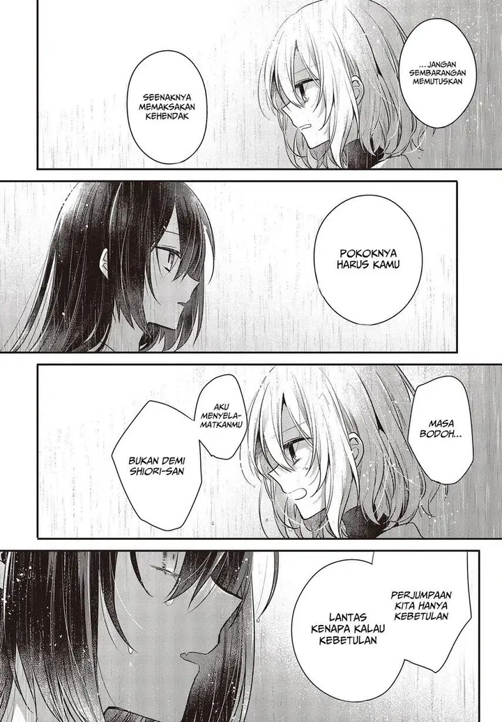 image-komik-watashi-o-tabetai-hitodenashi-chapter-28-19/53
