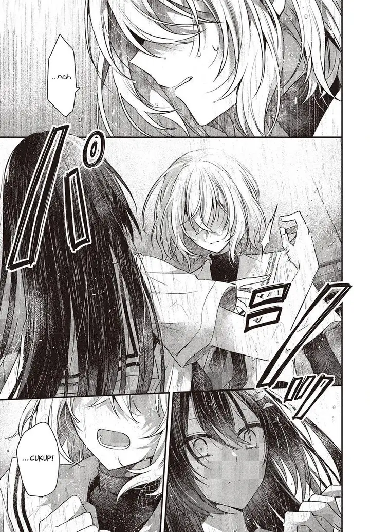 image-komik-watashi-o-tabetai-hitodenashi-chapter-28-20/53