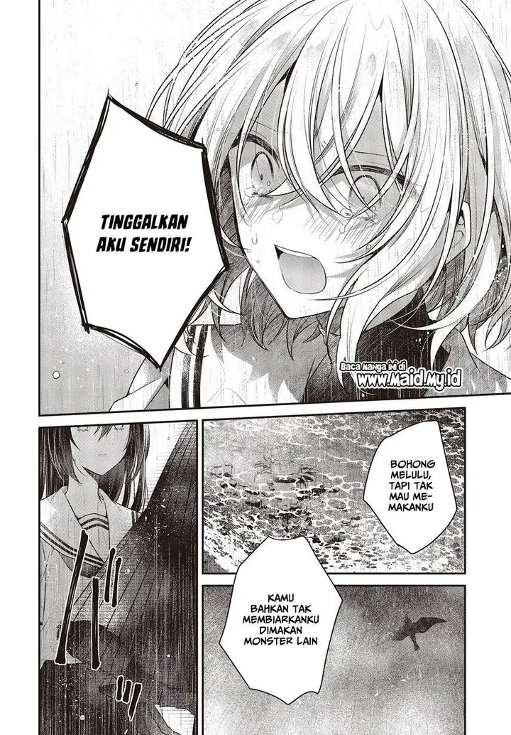 image-komik-watashi-o-tabetai-hitodenashi-chapter-28-21/53