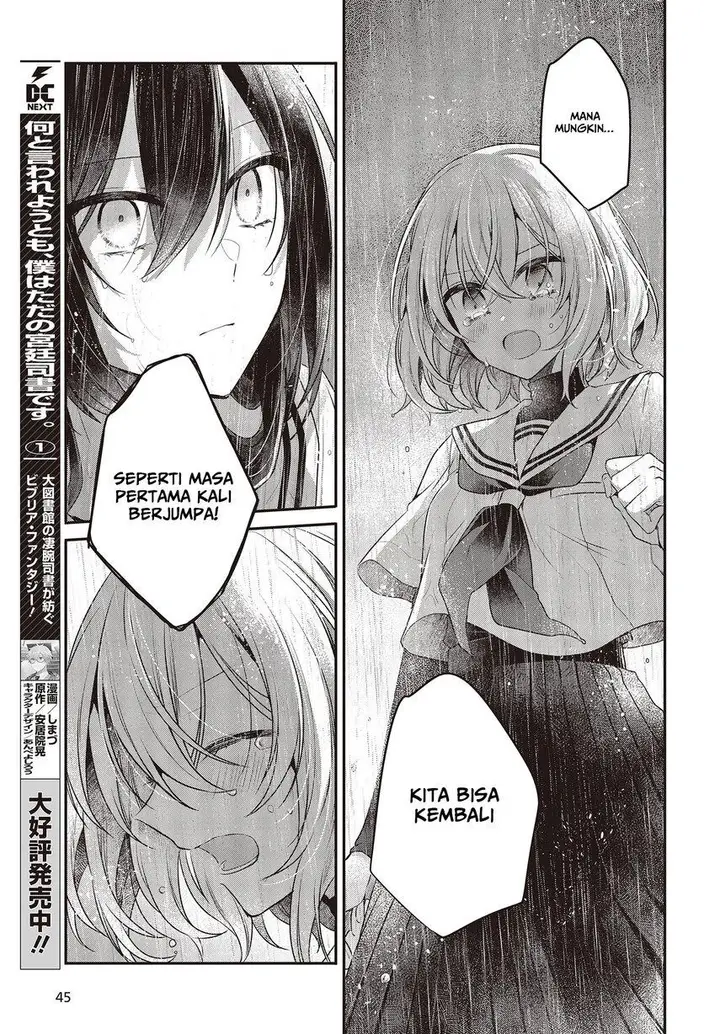 image-komik-watashi-o-tabetai-hitodenashi-chapter-28-22/53