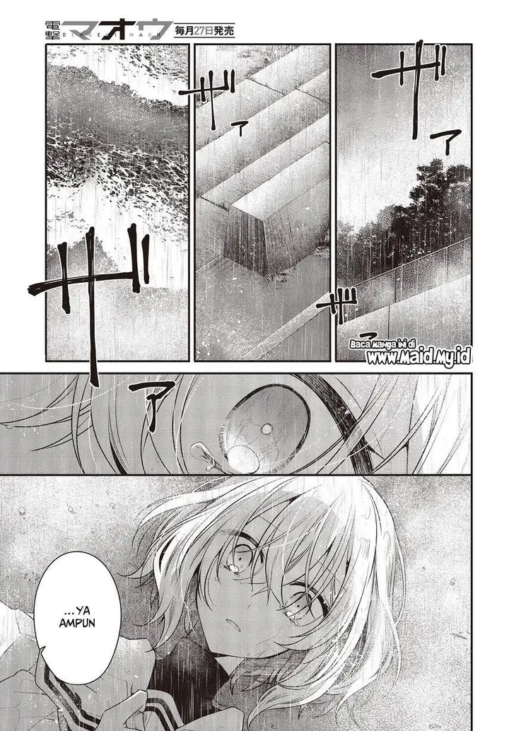image-komik-watashi-o-tabetai-hitodenashi-chapter-28-24/53