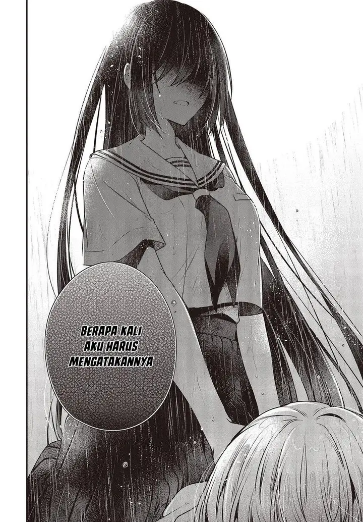 image-komik-watashi-o-tabetai-hitodenashi-chapter-28-25/53