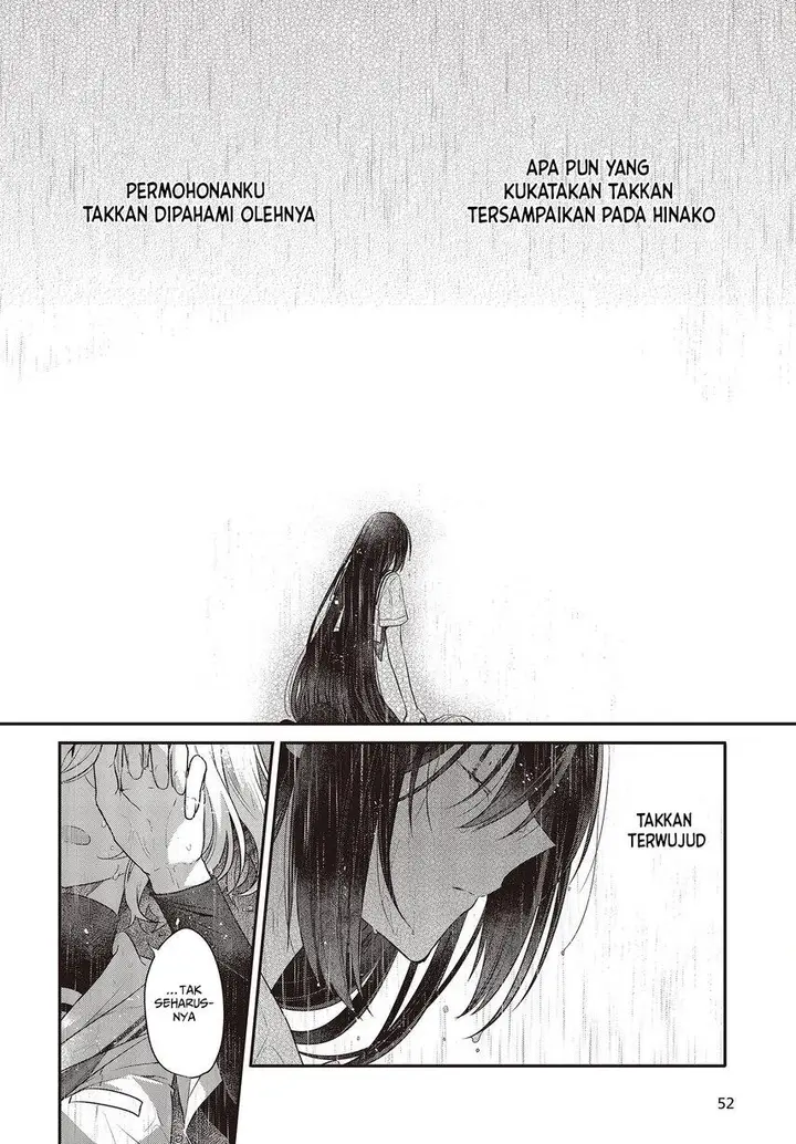 image-komik-watashi-o-tabetai-hitodenashi-chapter-28-29/53
