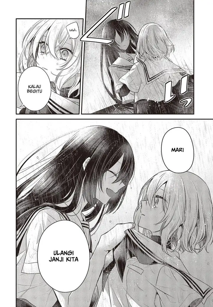 image-komik-watashi-o-tabetai-hitodenashi-chapter-28-31/53