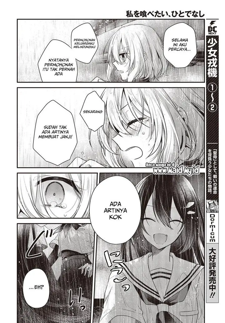 image-komik-watashi-o-tabetai-hitodenashi-chapter-28-33/53
