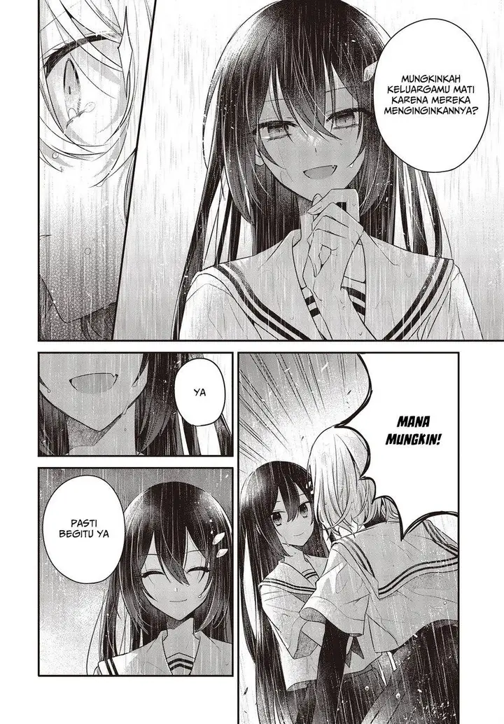 image-komik-watashi-o-tabetai-hitodenashi-chapter-28-35/53