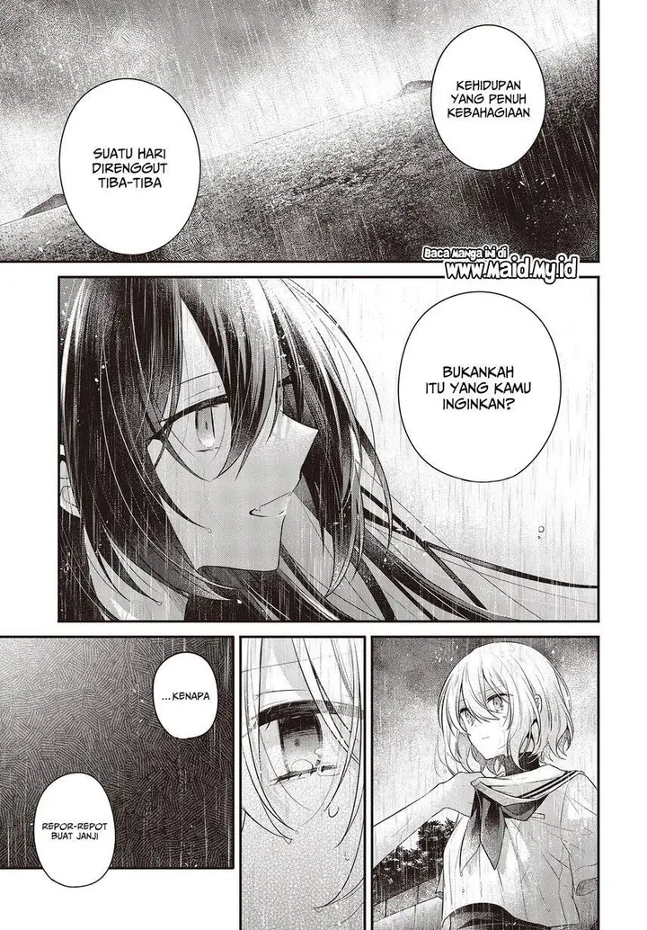 image-komik-watashi-o-tabetai-hitodenashi-chapter-28-36/53