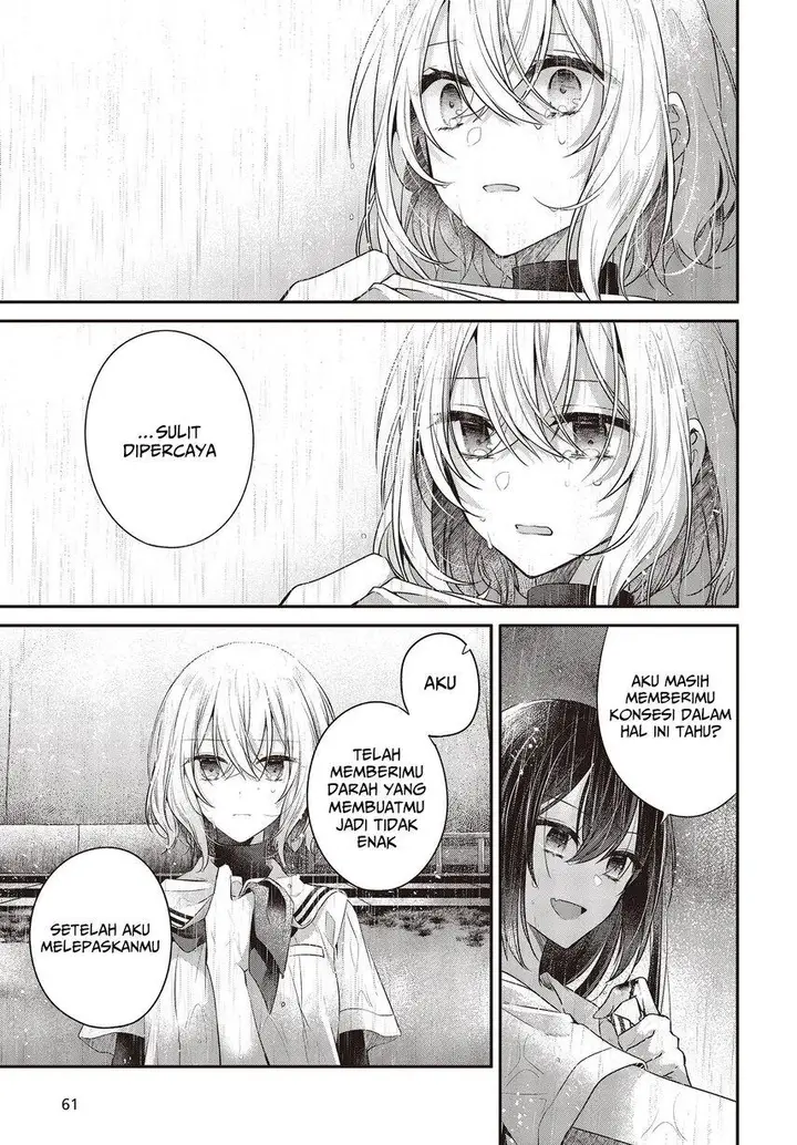 image-komik-watashi-o-tabetai-hitodenashi-chapter-28-38/53