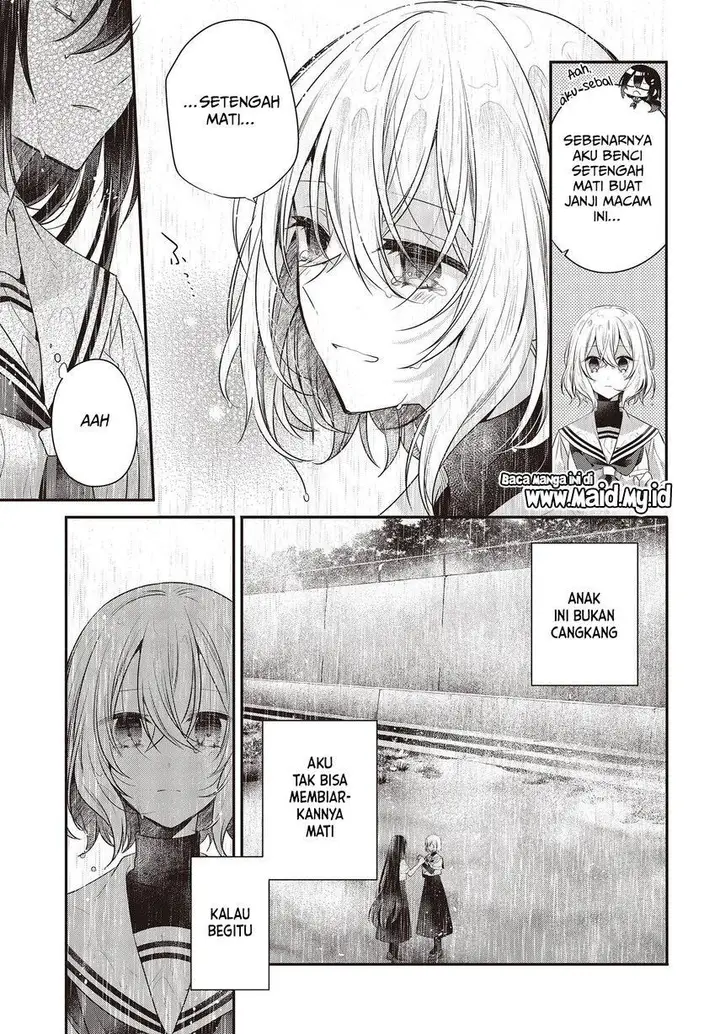 image-komik-watashi-o-tabetai-hitodenashi-chapter-28-42/53