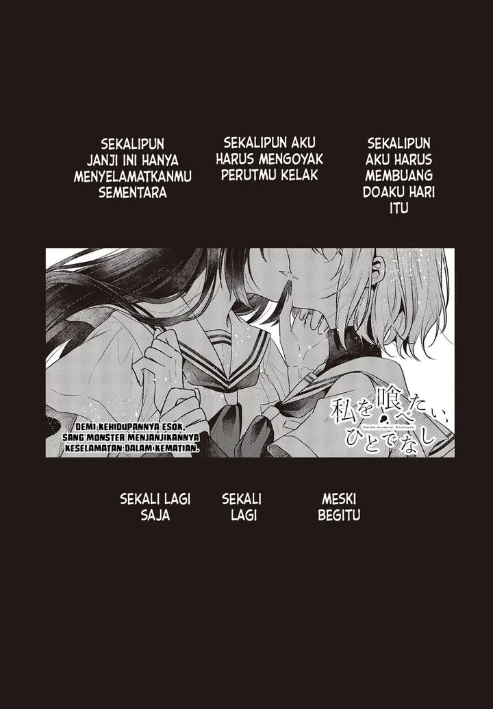 image-komik-watashi-o-tabetai-hitodenashi-chapter-29-2/30