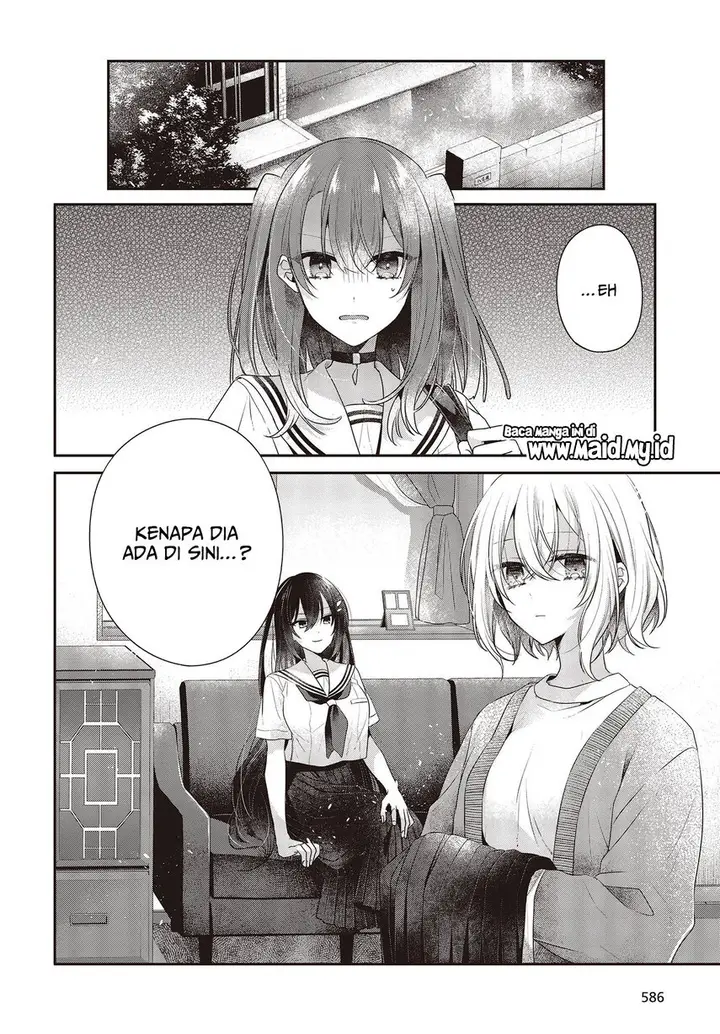image-komik-watashi-o-tabetai-hitodenashi-chapter-29-3/30