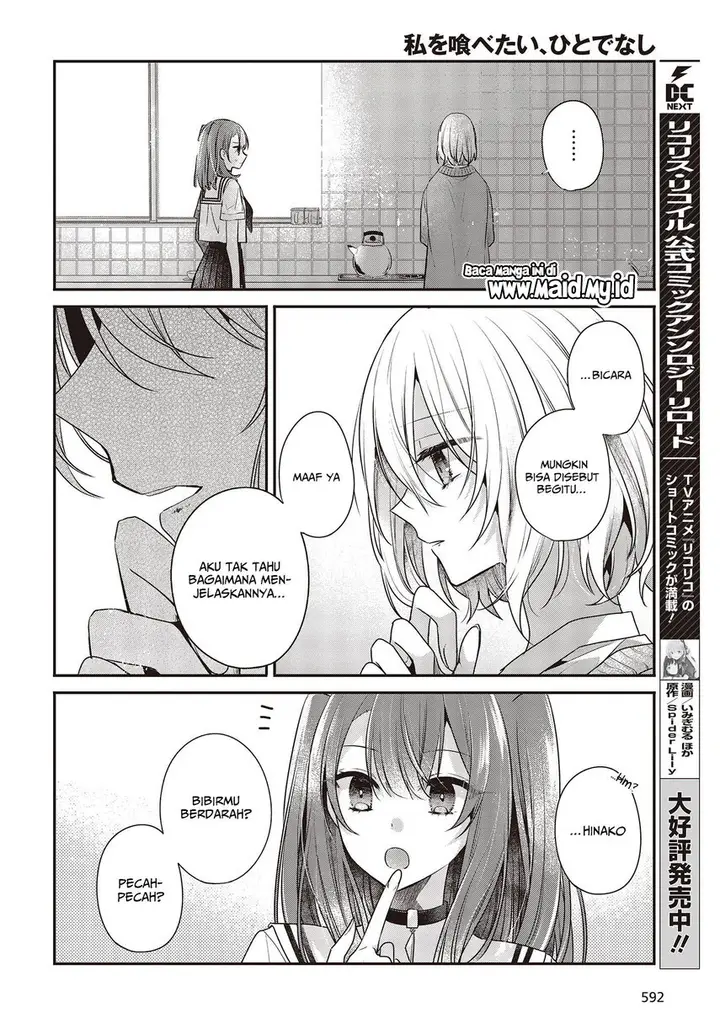 image-komik-watashi-o-tabetai-hitodenashi-chapter-29-9/30