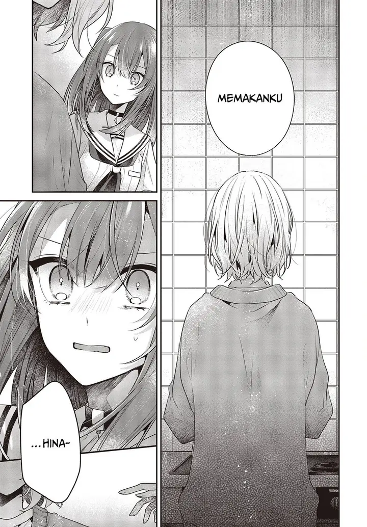 image-komik-watashi-o-tabetai-hitodenashi-chapter-29-14/30