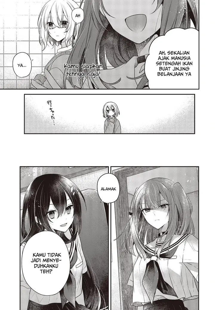 image-komik-watashi-o-tabetai-hitodenashi-chapter-29-16/30