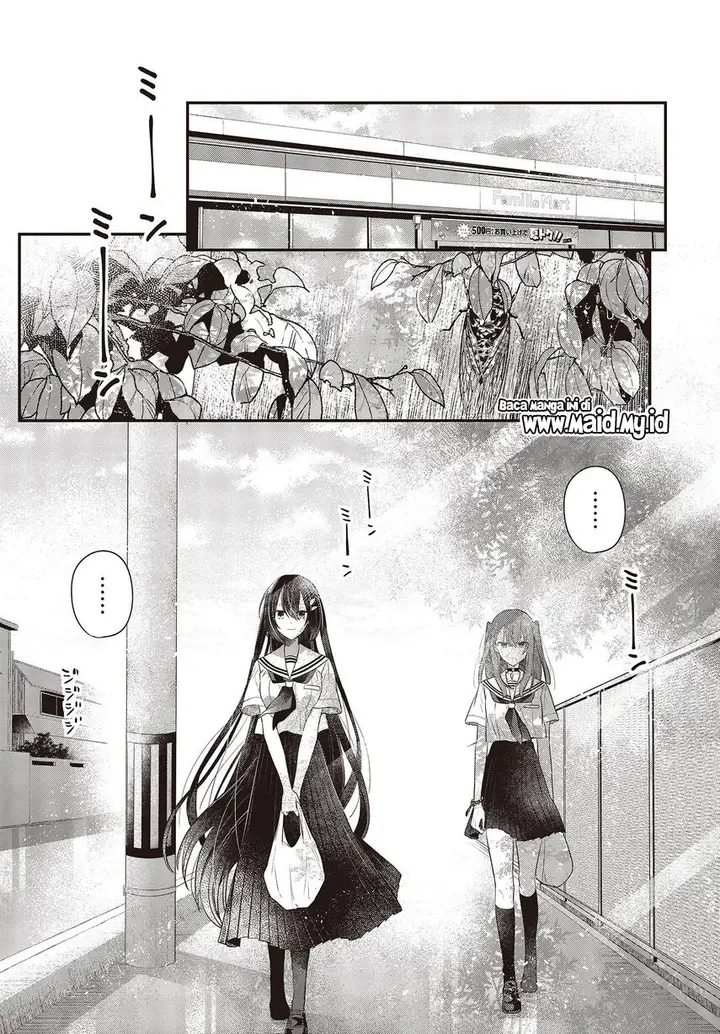 image-komik-watashi-o-tabetai-hitodenashi-chapter-29-18/30