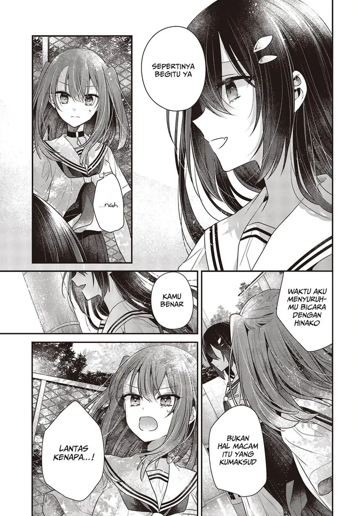 image-komik-watashi-o-tabetai-hitodenashi-chapter-29-20/30