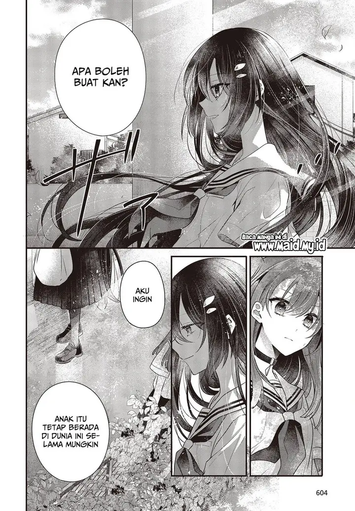 image-komik-watashi-o-tabetai-hitodenashi-chapter-29-21/30