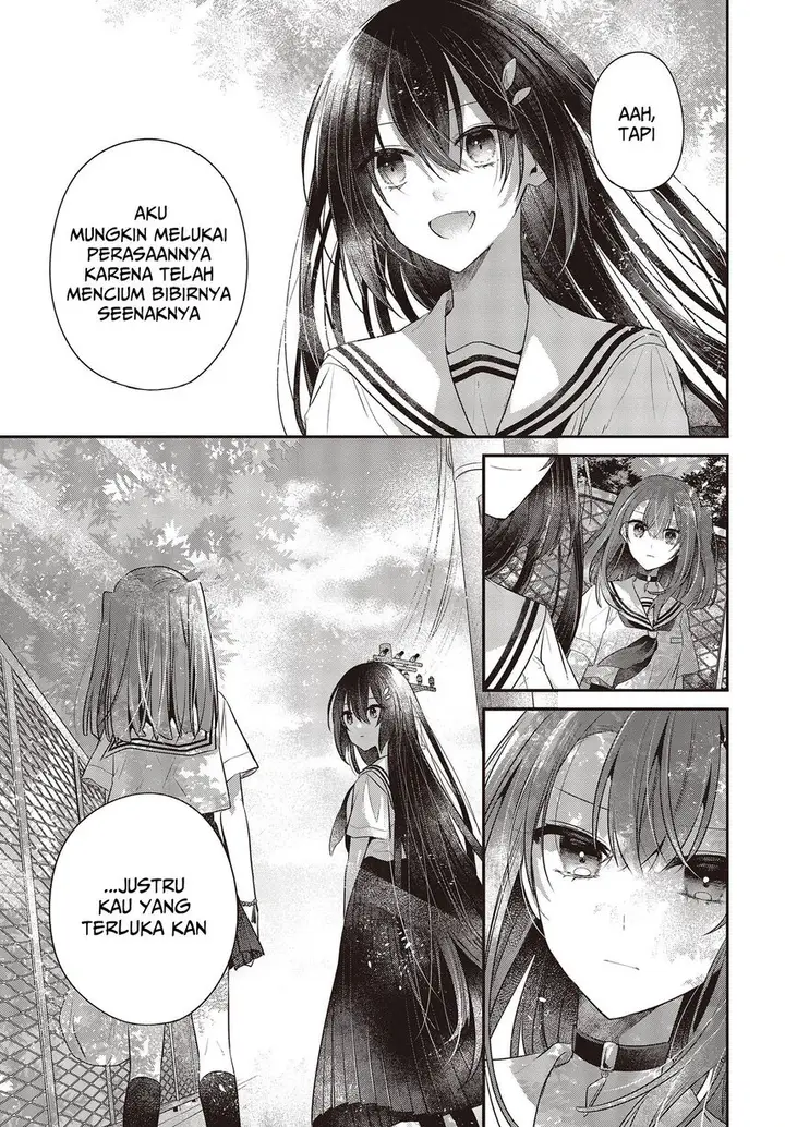 image-komik-watashi-o-tabetai-hitodenashi-chapter-29-24/30