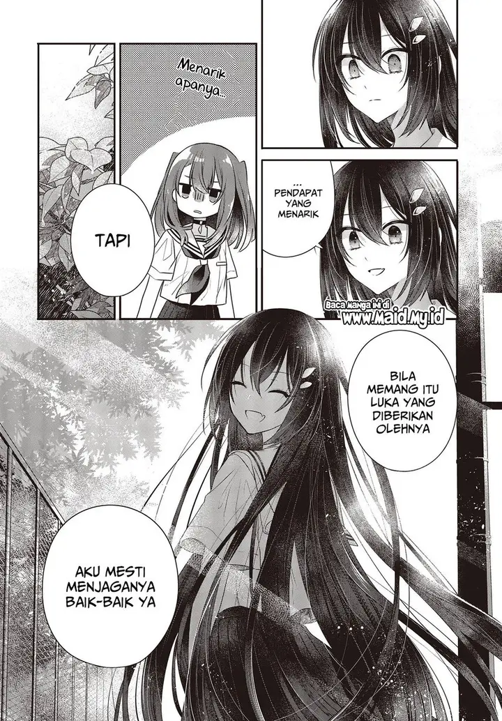image-komik-watashi-o-tabetai-hitodenashi-chapter-29-25/30