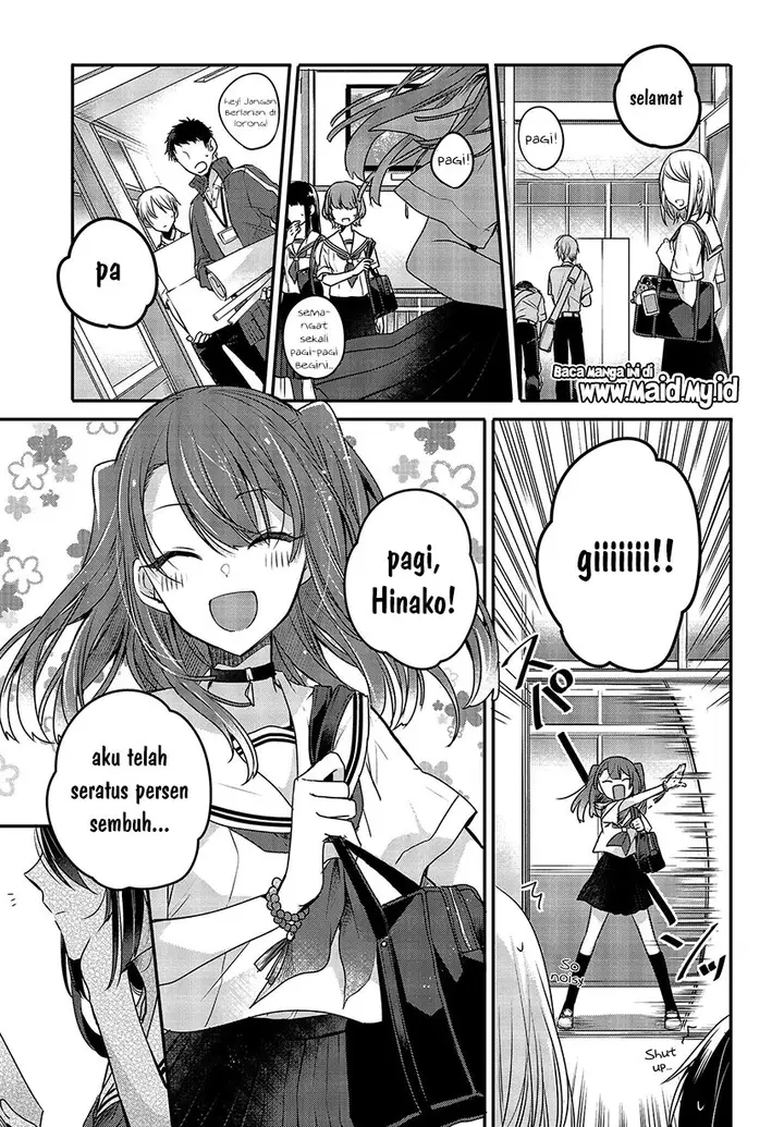 image-komik-watashi-o-tabetai-hitodenashi-chapter-3-4/37