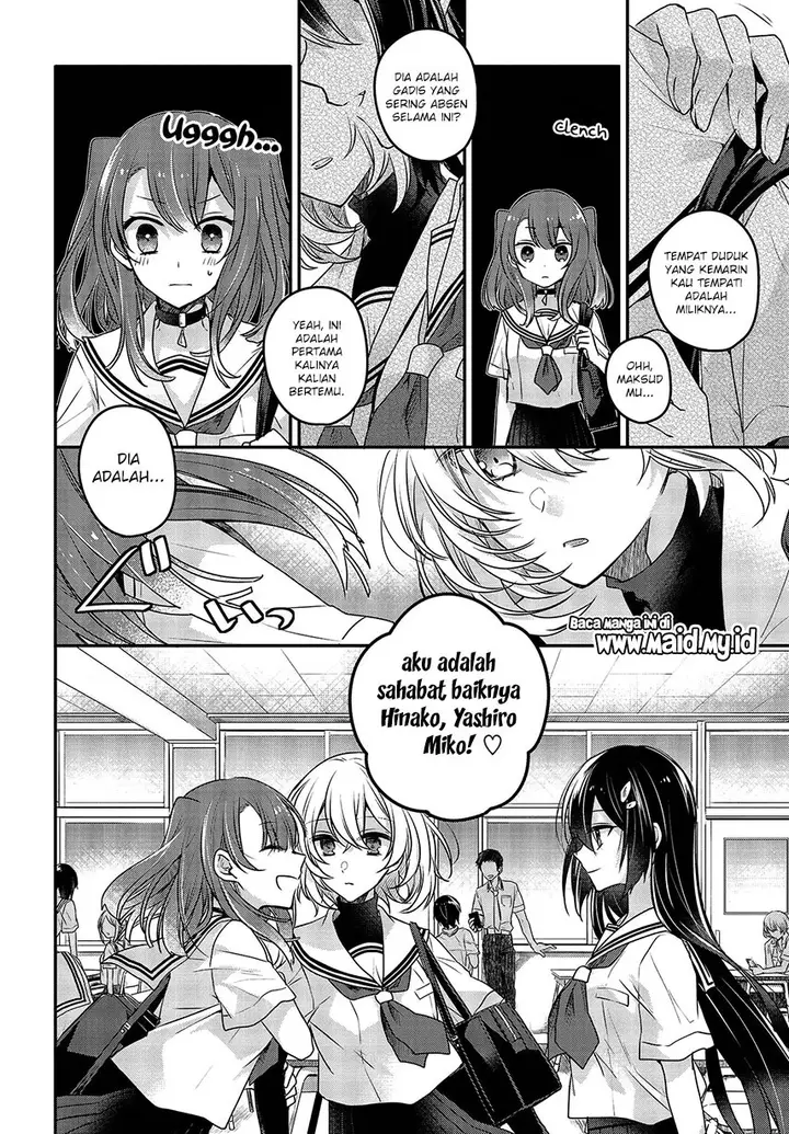 image-komik-watashi-o-tabetai-hitodenashi-chapter-3-9/37