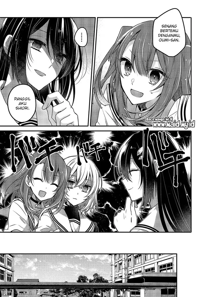 image-komik-watashi-o-tabetai-hitodenashi-chapter-3-10/37
