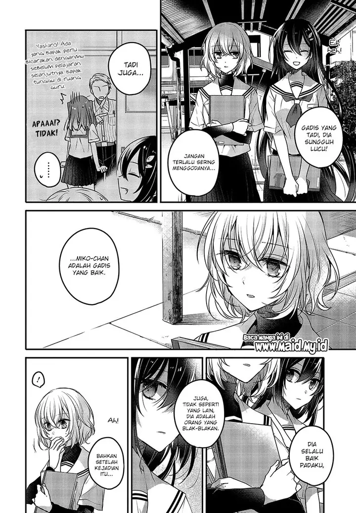 image-komik-watashi-o-tabetai-hitodenashi-chapter-3-11/37