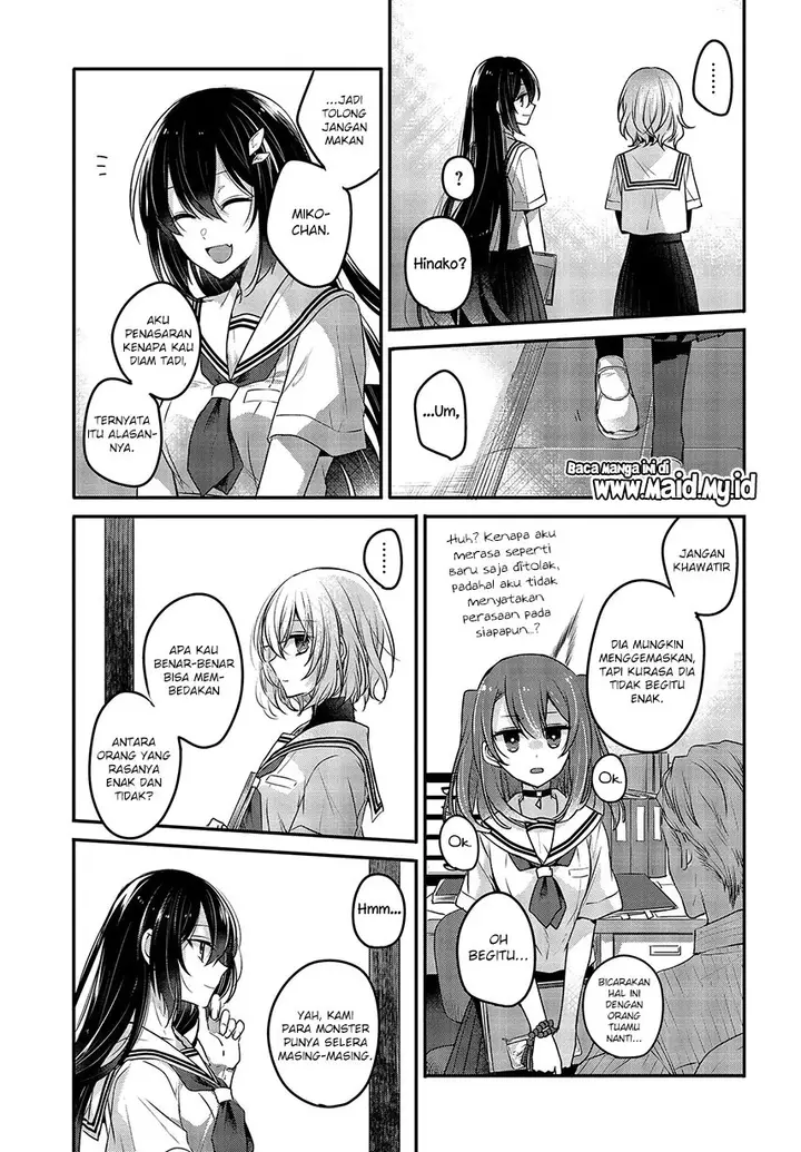 image-komik-watashi-o-tabetai-hitodenashi-chapter-3-12/37