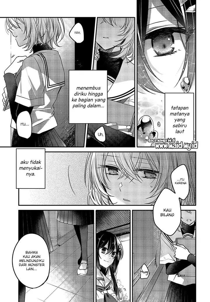 image-komik-watashi-o-tabetai-hitodenashi-chapter-3-16/37