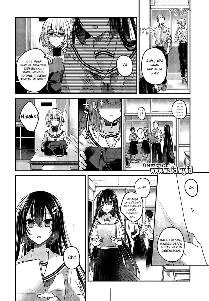 image-komik-watashi-o-tabetai-hitodenashi-chapter-3-19/37