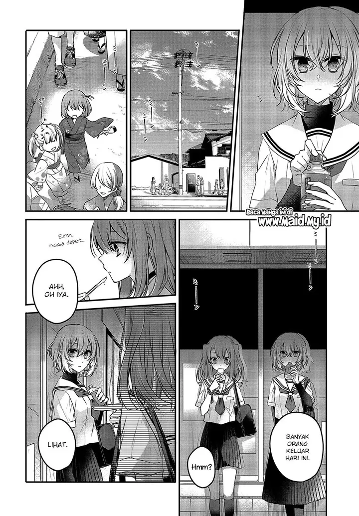 image-komik-watashi-o-tabetai-hitodenashi-chapter-3-21/37