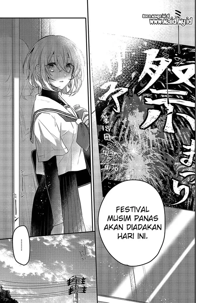 image-komik-watashi-o-tabetai-hitodenashi-chapter-3-22/37