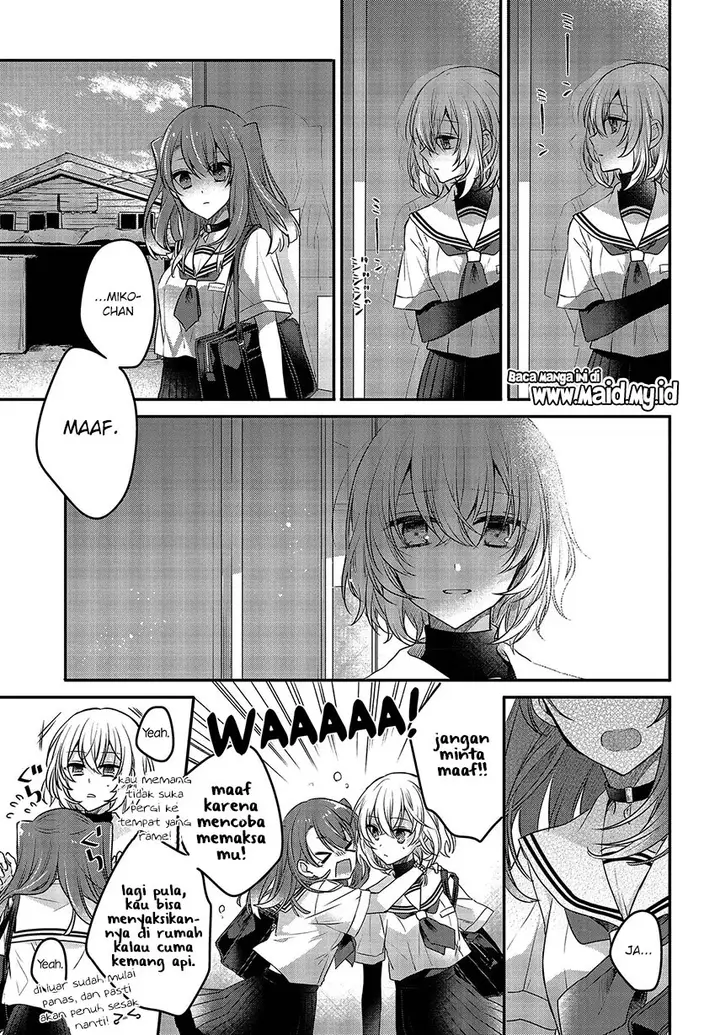 image-komik-watashi-o-tabetai-hitodenashi-chapter-3-24/37