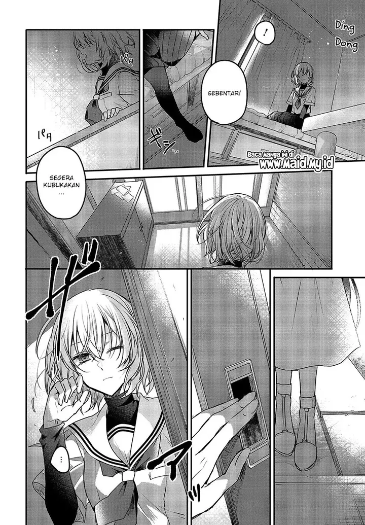 image-komik-watashi-o-tabetai-hitodenashi-chapter-3-31/37