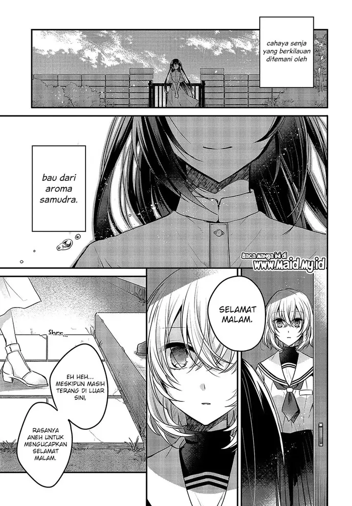 image-komik-watashi-o-tabetai-hitodenashi-chapter-3-32/37