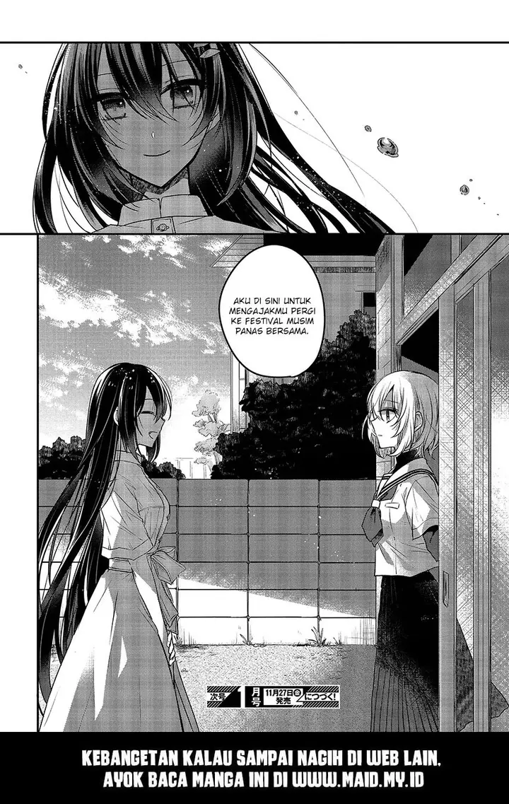 image-komik-watashi-o-tabetai-hitodenashi-chapter-3-33/37