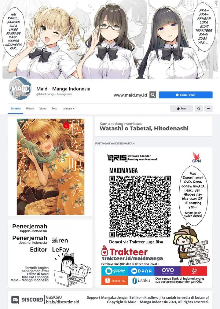 image-komik-watashi-o-tabetai-hitodenashi-chapter-30-1/30
